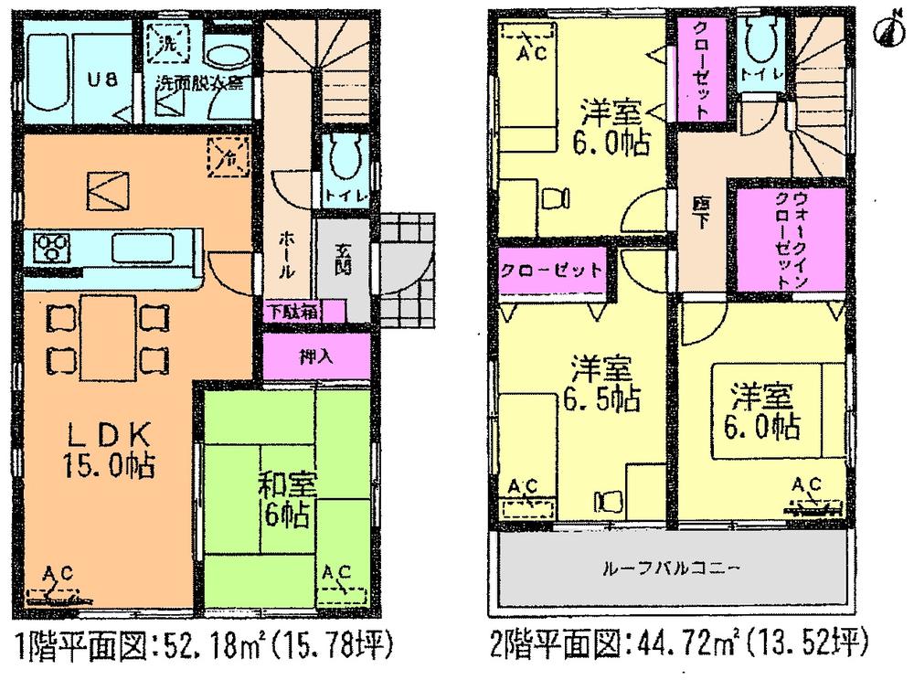 Floor plan. (1 Building), Price 22,900,000 yen, 4LDK, Land area 123.48 sq m , Building area 96.9 sq m