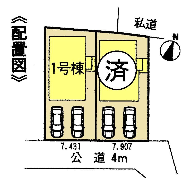 The entire compartment Figure. The entire compartment Figure Parallel parking two possible