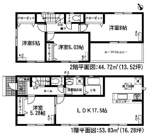 Floor plan. 26,800,000 yen, 4LDK, Land area 165.17 sq m , Building area 98.55 sq m floor plan