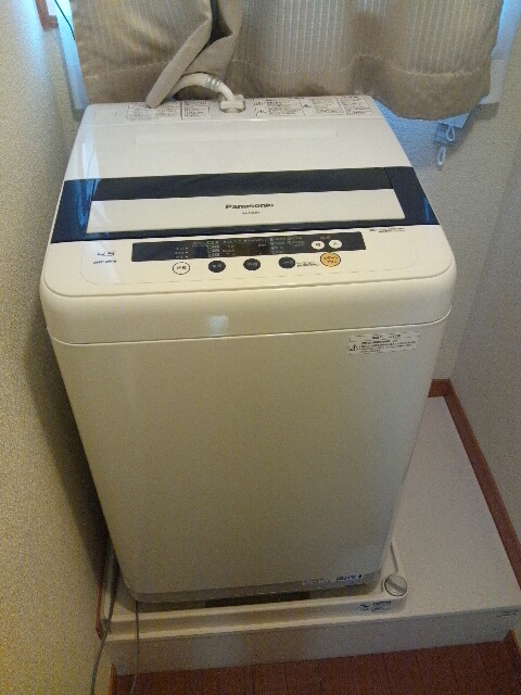 Other Equipment. Washing machine
