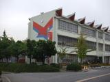 Primary school. Tokai Municipal Yokosuka Elementary School