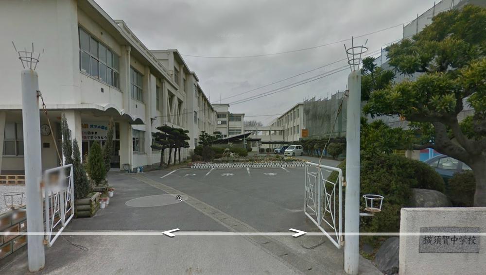 Junior high school. Tokai Municipal Yokosuka Middle School