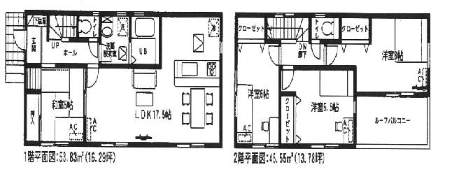 Floor plan. 25,800,000 yen, 4LDK, Land area 208.05 sq m , Building area 99.38 sq m