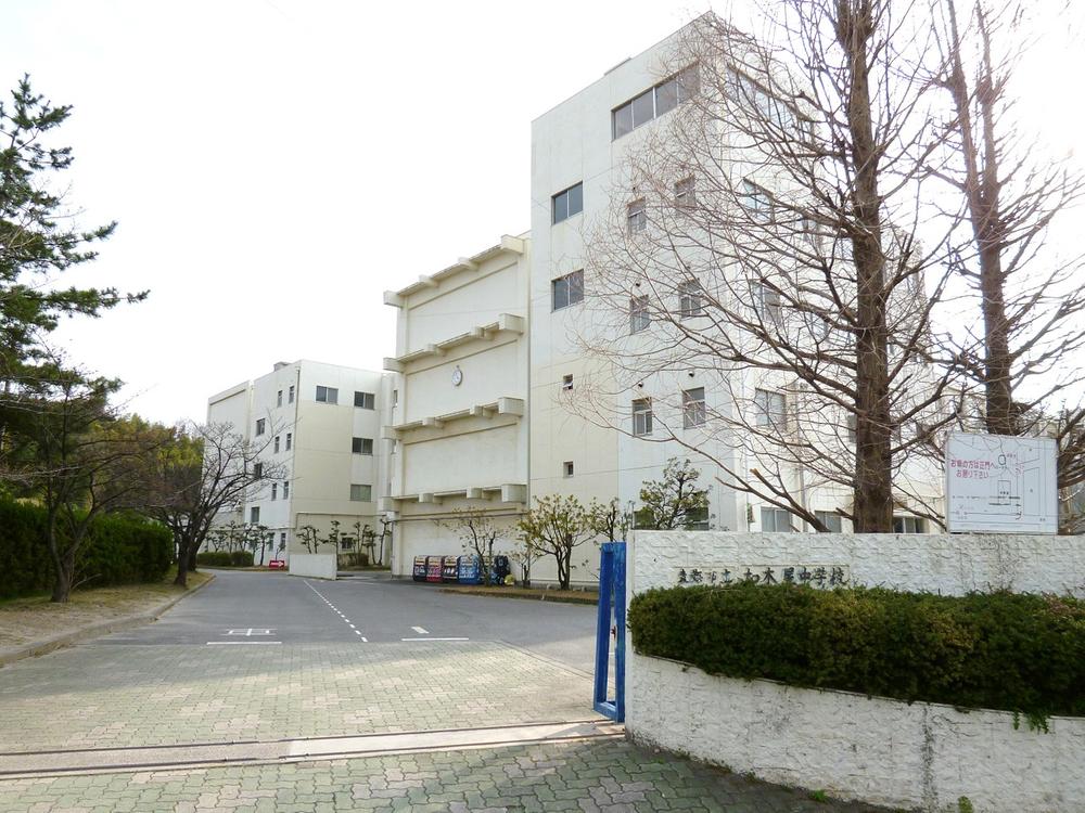 Junior high school. 2650m to Tokai Municipal Kagiya junior high school