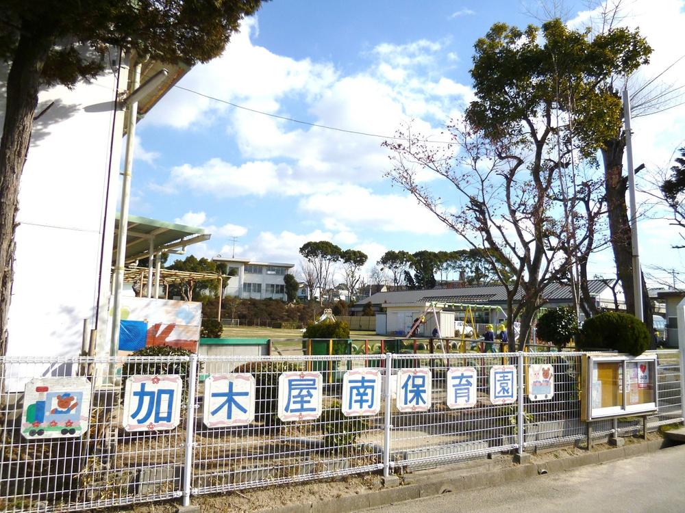 kindergarten ・ Nursery. 570m until Tokai Municipal Kagiya south nursery
