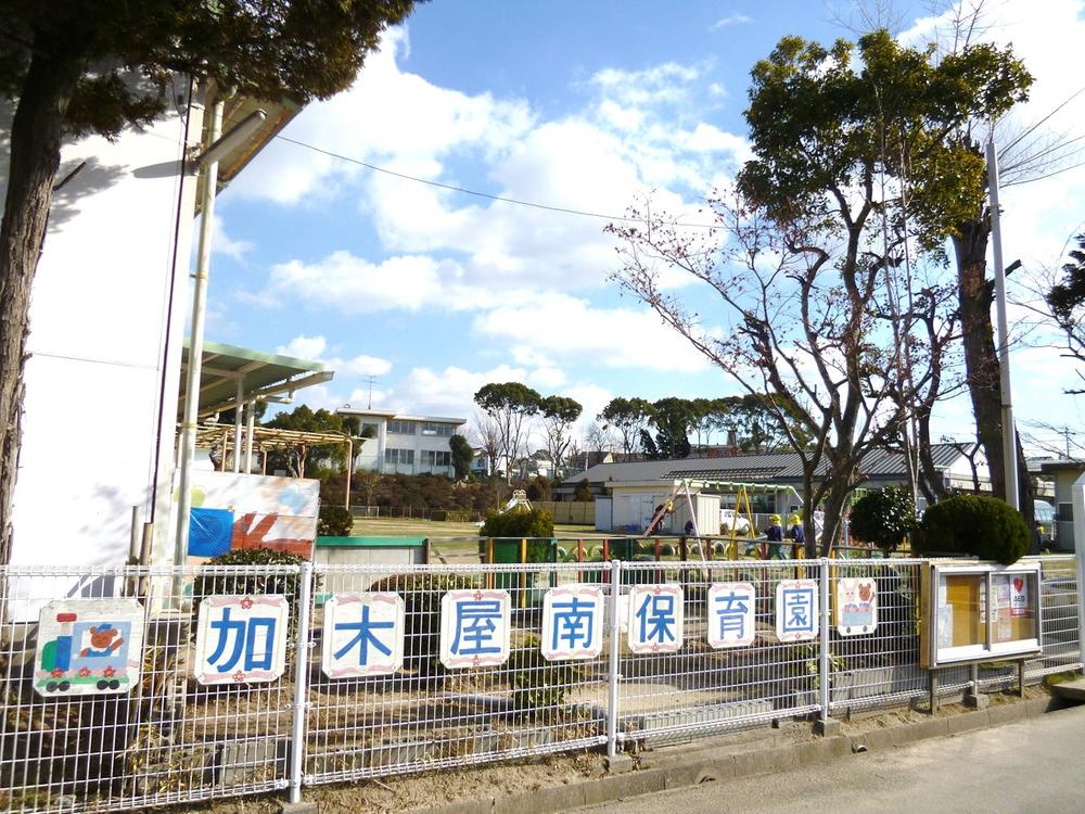 kindergarten ・ Nursery. 1050m to Tokai Municipal Kagiya nursery