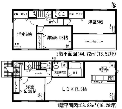 Floor plan. 25,800,000 yen, 4LDK, Land area 165.17 sq m , Building area 98.55 sq m floor plan