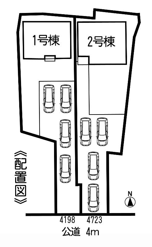 The entire compartment Figure. Compartment figure