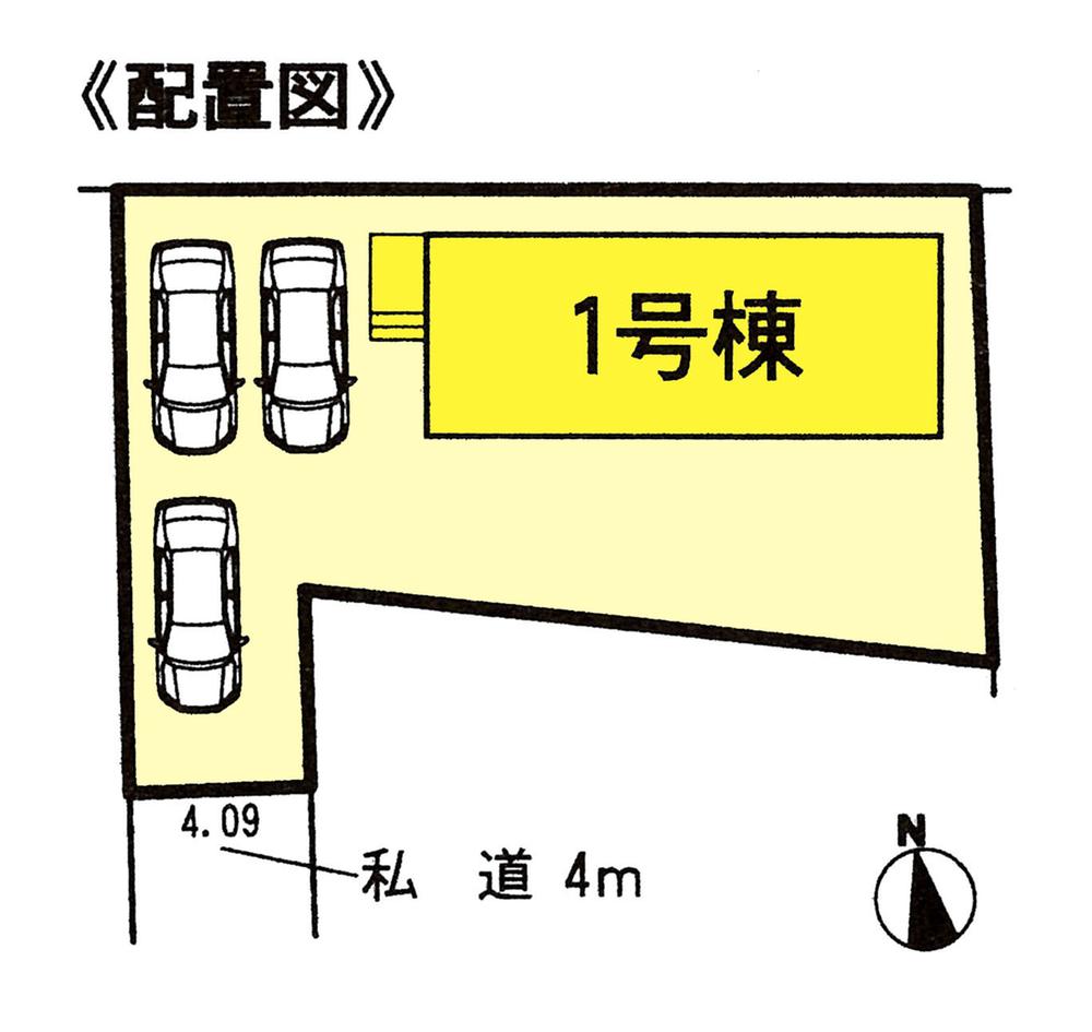 Compartment figure. 25,800,000 yen, 4LDK, Land area 208.05 sq m , Building area 99.38 sq m