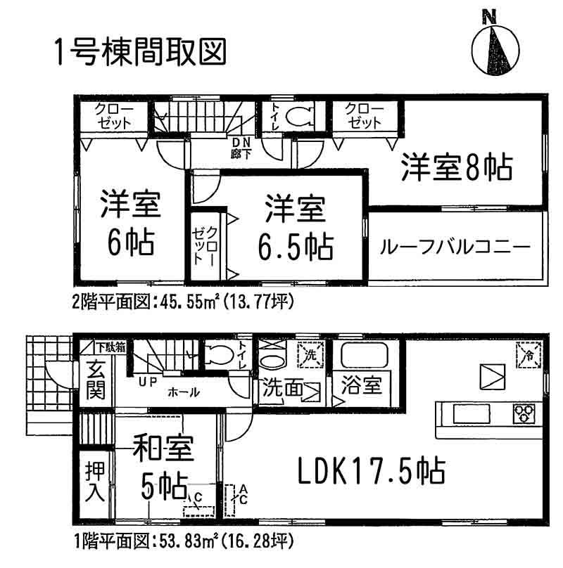Floor plan. 25,800,000 yen, 4LDK, Land area 208.05 sq m , Building area 99.38 sq m