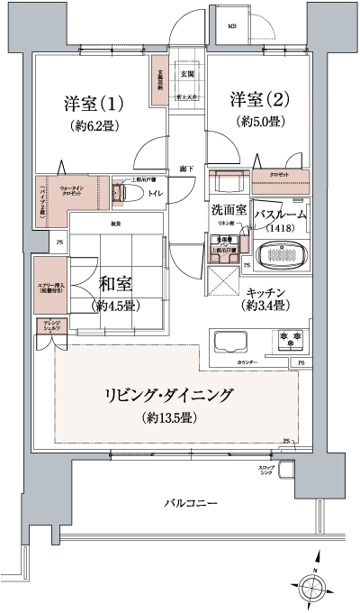 Floor: 3LDK + walk-in closet, the occupied area: 72 sq m, Price: 27.9 million yen