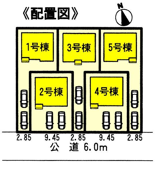 The entire compartment Figure