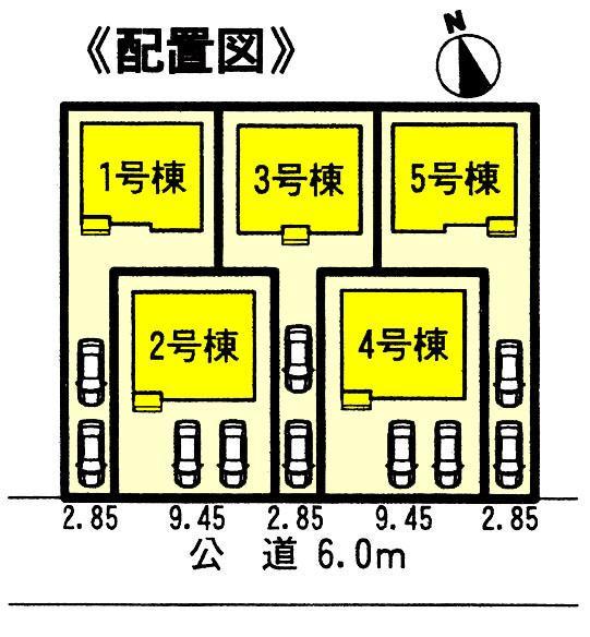 Compartment figure. Weekday ・ Alike Saturday and Sunday, We will guide you! Please feel free to contact us!