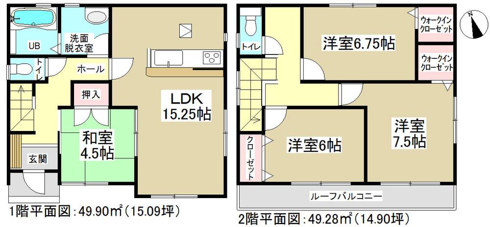Floor plan. (1 Building), Price 28,300,000 yen, 4LDK, Land area 127.1 sq m , Building area 99.18 sq m
