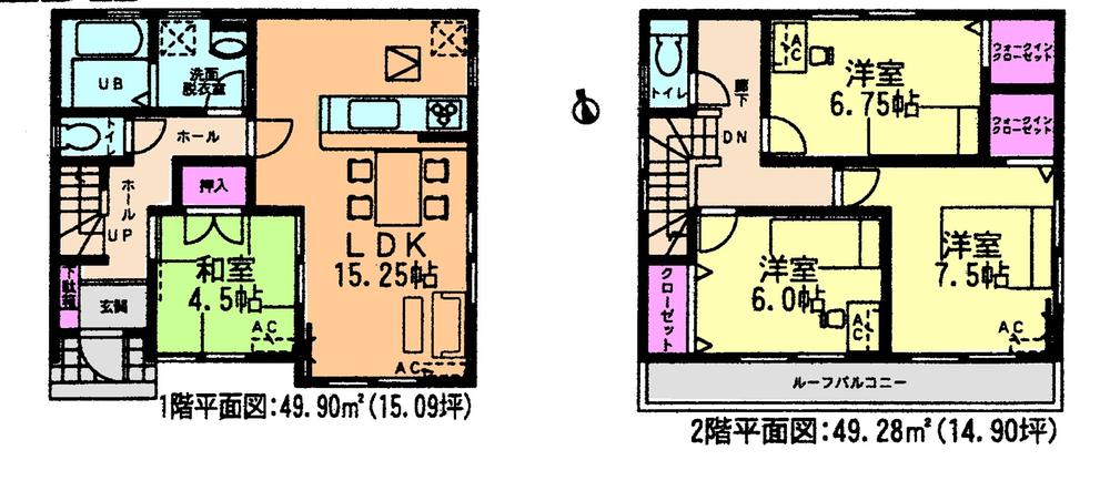 Floor plan. (1 Building), Price 28,300,000 yen, 4LDK, Land area 127.1 sq m , Building area 99.18 sq m