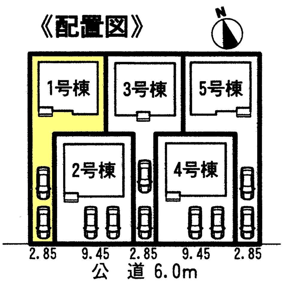 The entire compartment Figure. Compartment Figure Parking two units can be! !