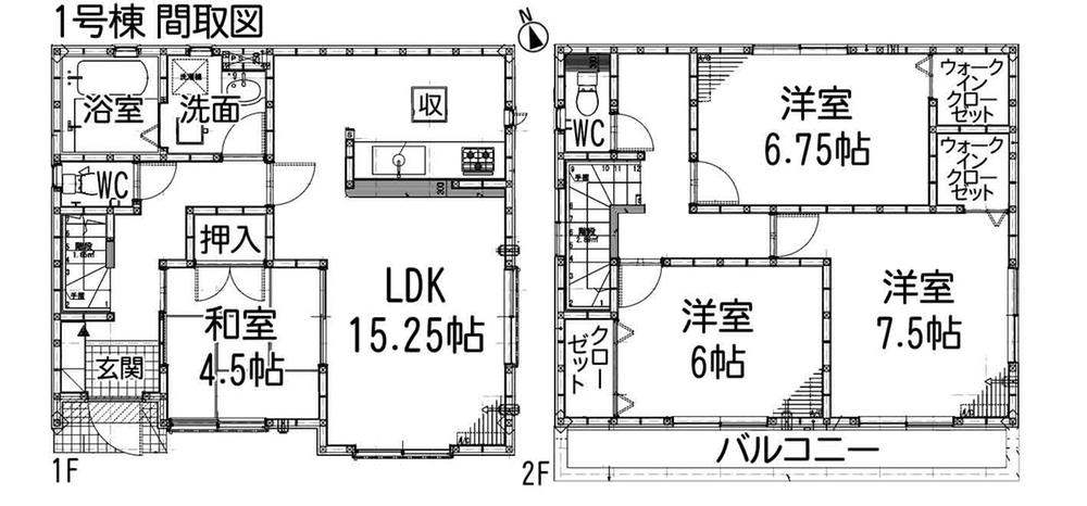 Floor plan. (1 Building), Price 28,300,000 yen, 4LDK, Land area 127.1 sq m , Building area 99.18 sq m