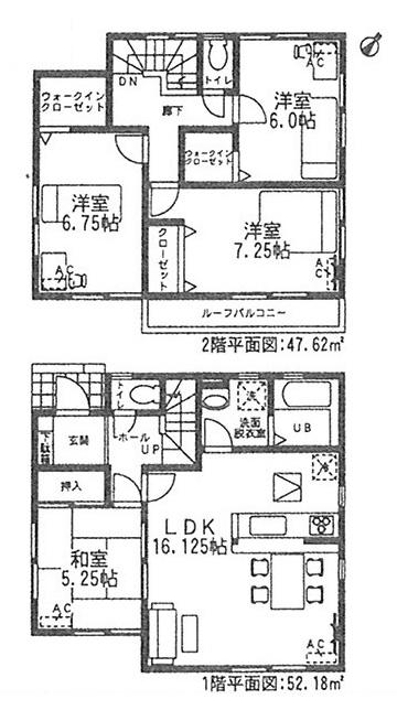 Floor plan. (Building 2), Price 27,800,000 yen, 4LDK, Land area 137.89 sq m , Building area 99.8 sq m