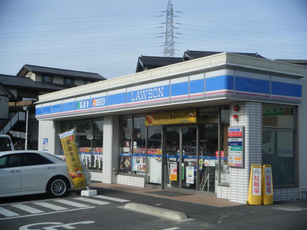Convenience store. 226m until Lawson flat Koenmae shop