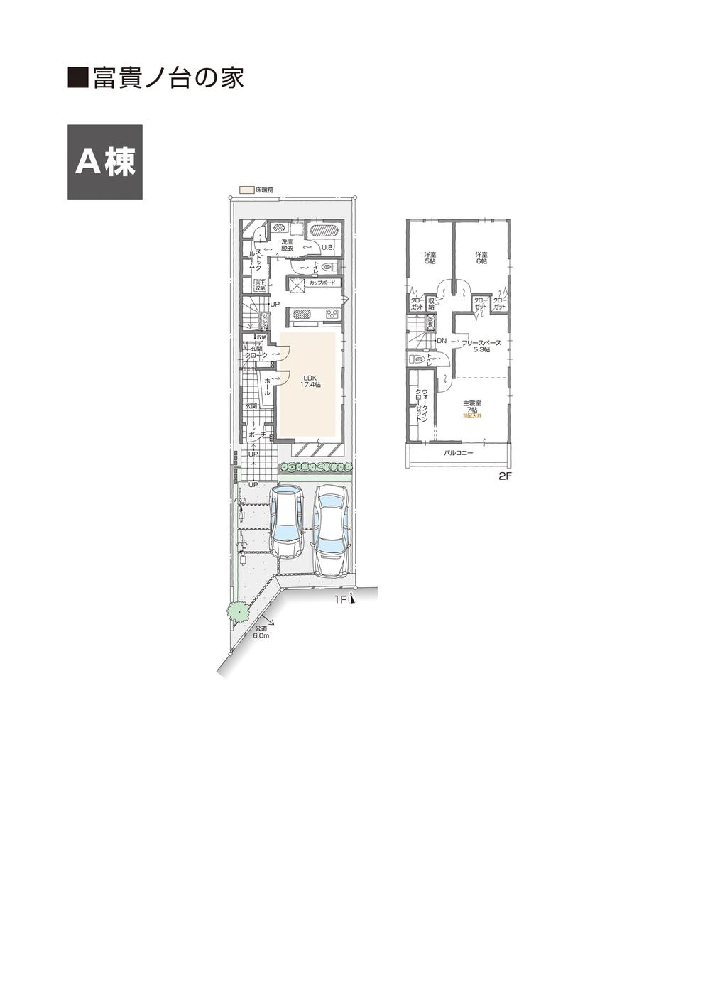 Floor plan. (A Building), Price 35,200,000 yen, 3LDK+S, Land area 122.66 sq m , Building area 106.15 sq m