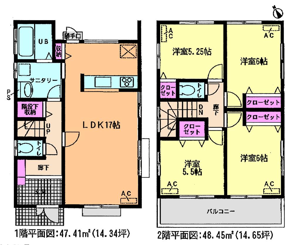 Floor plan. (1 Building), Price 24,800,000 yen, 4LDK, Land area 167.69 sq m , Building area 95.86 sq m