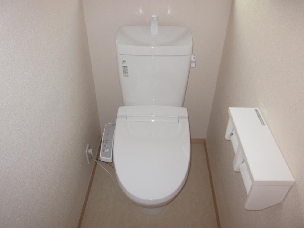 Toilet. Bidet function with toilet