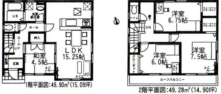 Floor plan. (1 Building), Price 28,300,000 yen, 4LDK, Land area 127.1 sq m , Building area 99.18 sq m