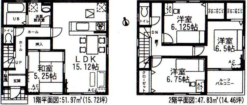 Floor plan. (Building 2), Price 29,800,000 yen, 4LDK, Land area 123.95 sq m , Building area 99.8 sq m