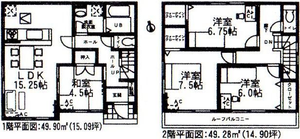Floor plan. (5 Building), Price 28,300,000 yen, 4LDK, Land area 127.01 sq m , Building area 99.18 sq m