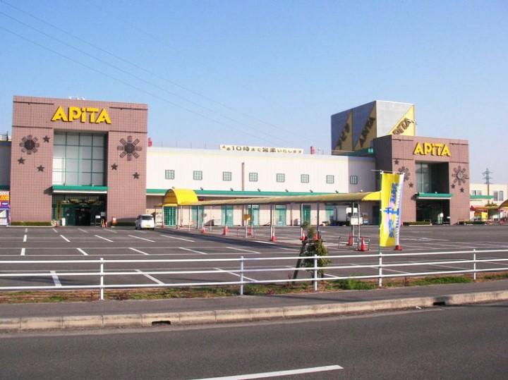 Shopping centre. Apita 1000m until Tokai Arao shop