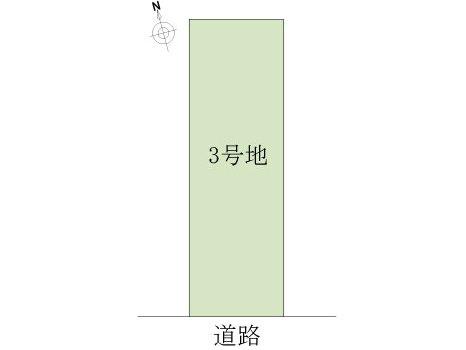 The entire compartment Figure. Compartment figure