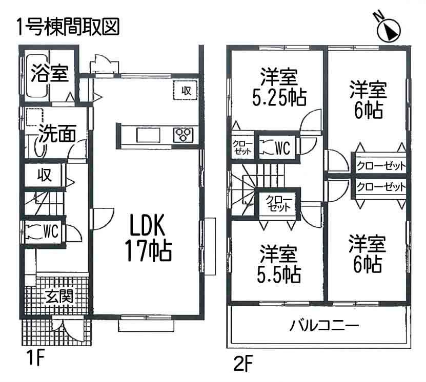 Floor plan. 25,800,000 yen, 4LDK, Land area 167.69 sq m , Building area 95.86 sq m 2 floor is a Western-style 4 rooms