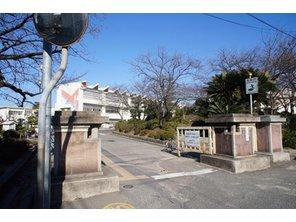 Primary school. 1870m to Tokai Municipal Yokosuka Elementary School