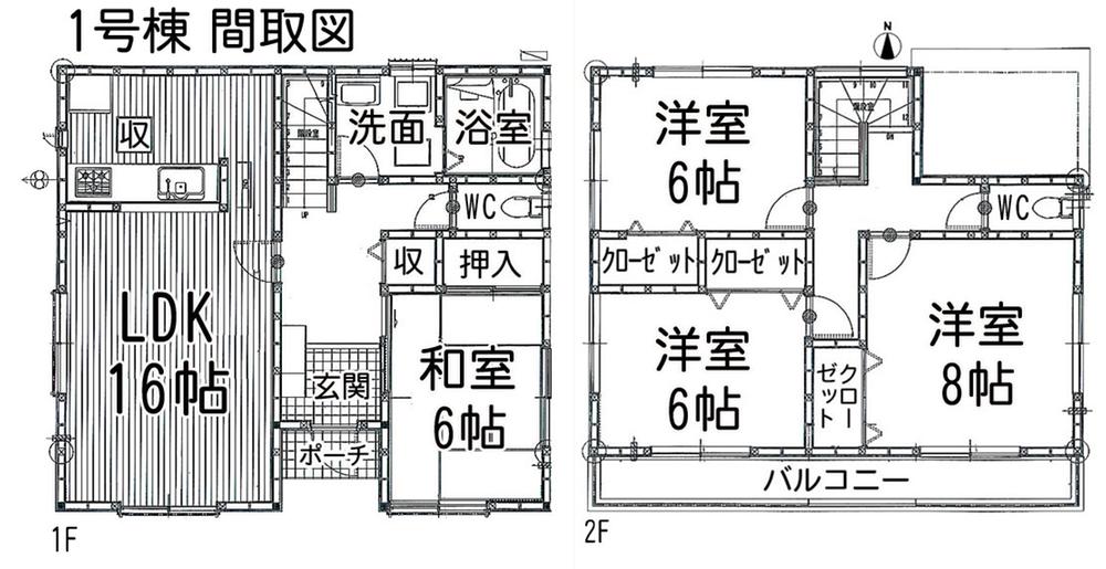 Floor plan. (1 Building), Price 32,800,000 yen, 4LDK, Land area 254.39 sq m , Building area 104.35 sq m