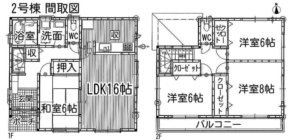 Floor plan. (Building 2), Price 33,800,000 yen, 4LDK, Land area 279.46 sq m , Building area 104.35 sq m
