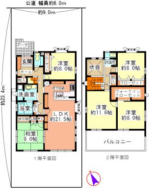 Floor plan. 59,800,000 yen, 5LDK, Land area 211.41 sq m , Building area 169.92 sq m