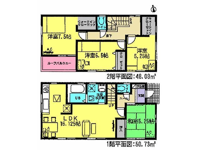 Floor plan. 23,900,000 yen, 4LDK, Land area 170.46 sq m , Building area 98.76 sq m floor plan