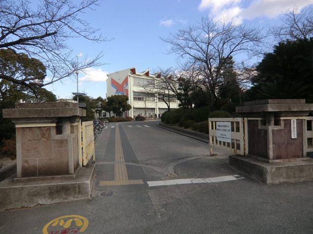 Primary school. 961m until Tokai Municipal Yokosuka Elementary School