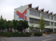 Primary school. 1870m to Tokai Municipal Yokosuka Elementary School