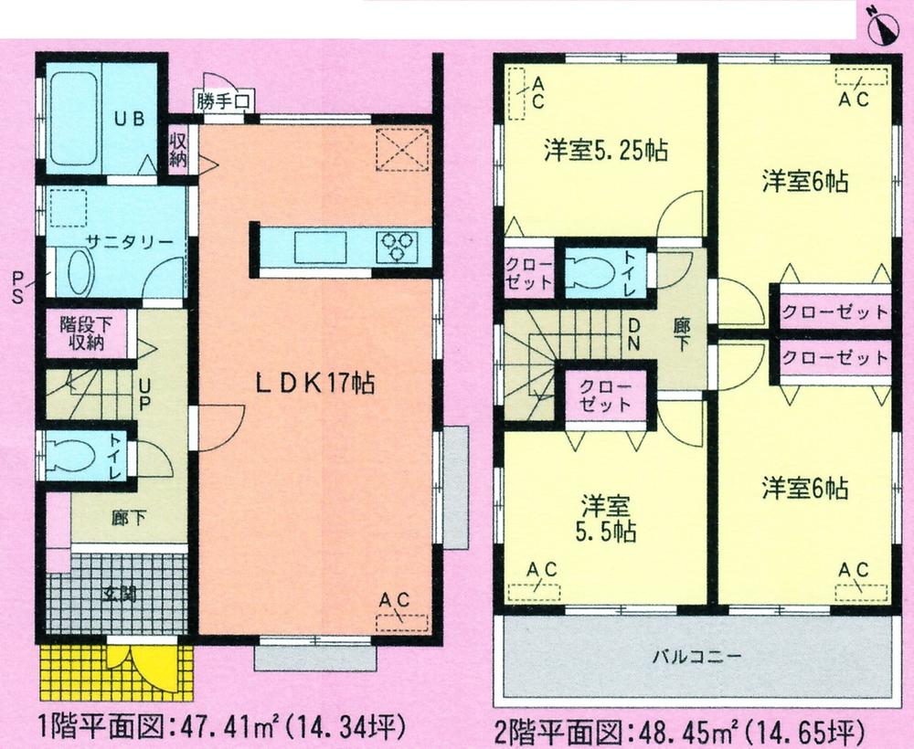 Floor plan. 25,800,000 yen, 4LDK, Land area 167.69 sq m , Building area 95.86 sq m