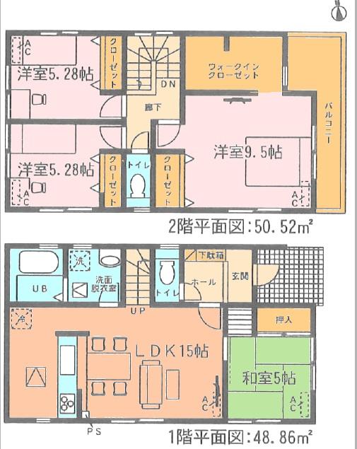 Floor plan. (Building 2), Price 25,800,000 yen, 4LDK, Land area 130.02 sq m , Building area 99.38 sq m
