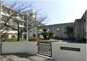 Primary school. 480m until Tokai Municipal Ota Elementary School