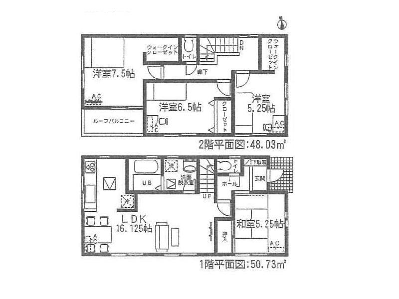 Floor plan. 23,900,000 yen, 4LDK, Land area 170.46 sq m , Building area 98.76 sq m 1 Building