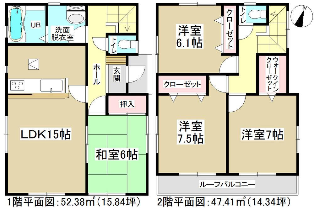 Floor plan. (Building 2), Price 24,900,000 yen, 4LDK, Land area 190 sq m , Building area 99.79 sq m