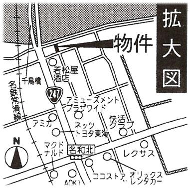 Local guide map. Weekday ・ Alike Saturday and Sunday, We will guide you! Please feel free to contact us!