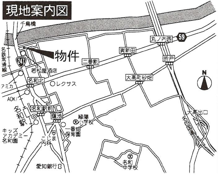 Local guide map. Weekday ・ Alike Saturday and Sunday, We will guide you! Please feel free to contact us! 