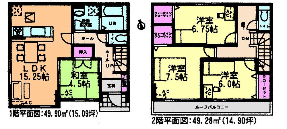 Floor plan. (5 Building), Price 28,300,000 yen, 4LDK, Land area 127.01 sq m , Building area 99.18 sq m