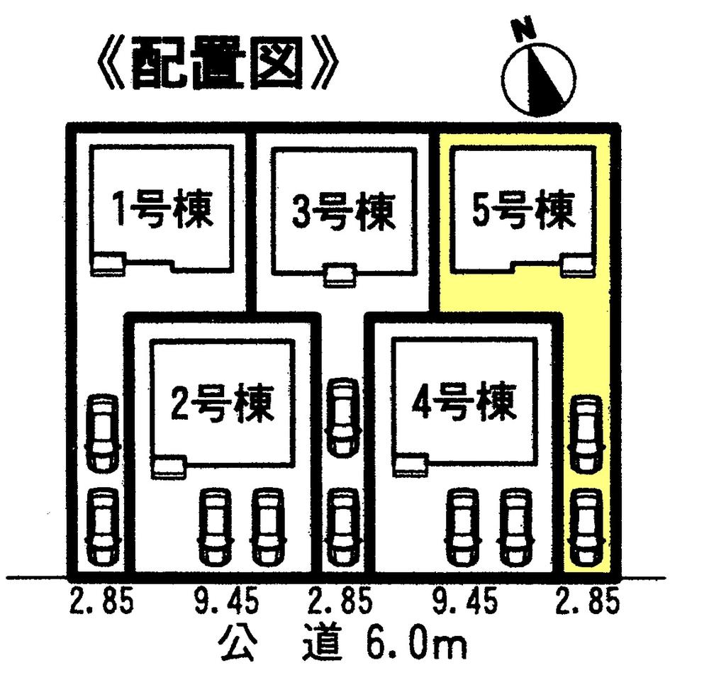 The entire compartment Figure. Compartment Figure Parking two units can be! !