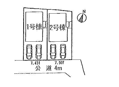 Other. Compartment figure