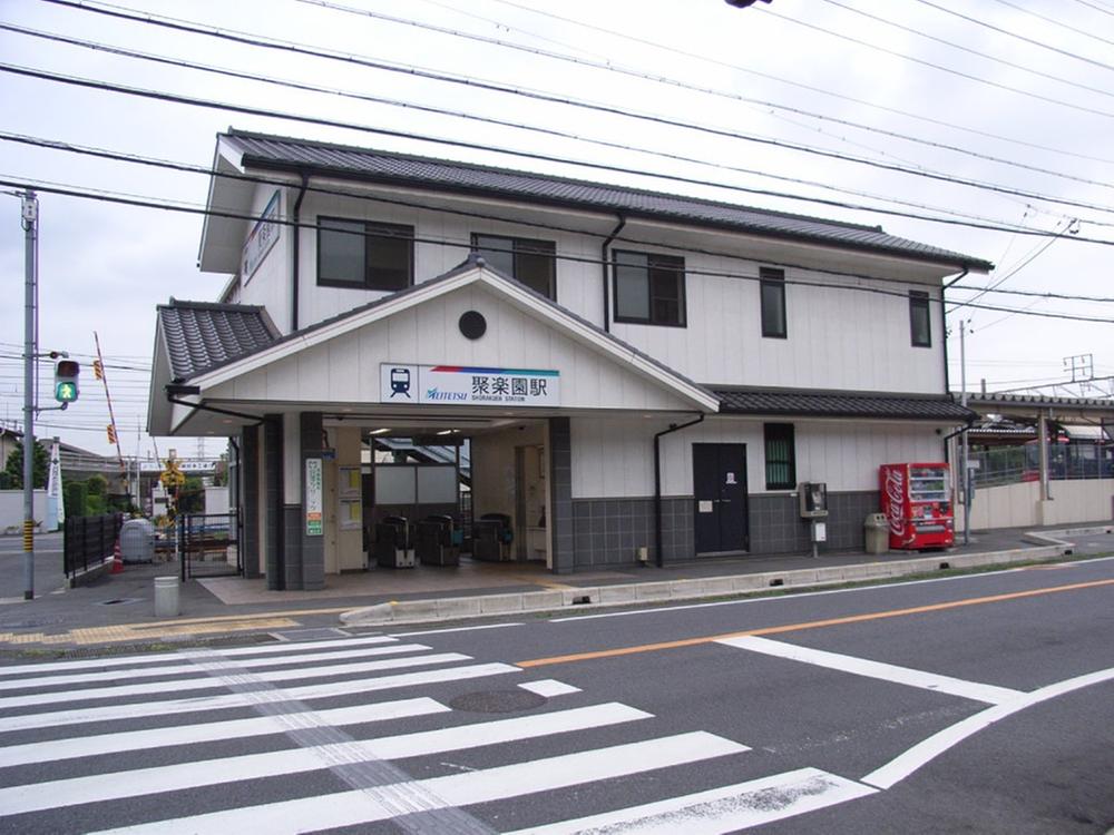 station. Nagoya Railroad Tokonamesen "Shurakuen" 1500m to the station